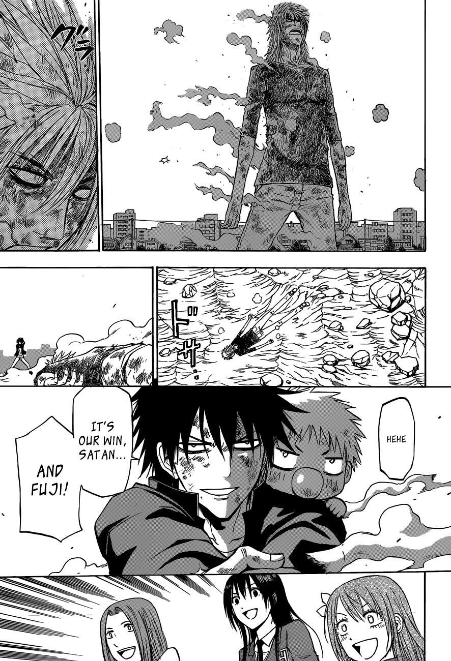 Read Beelzebub Manga Online