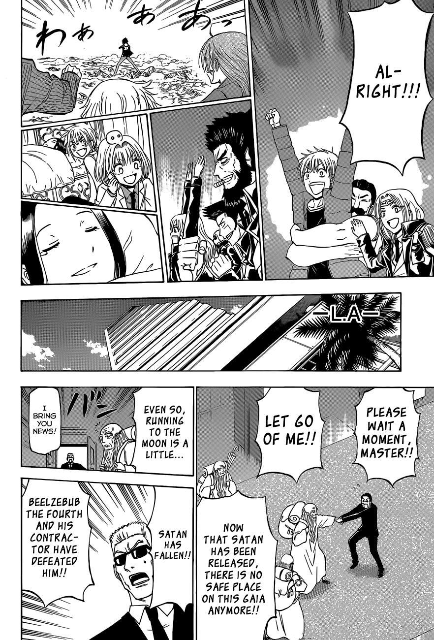 Read Beelzebub Manga Online