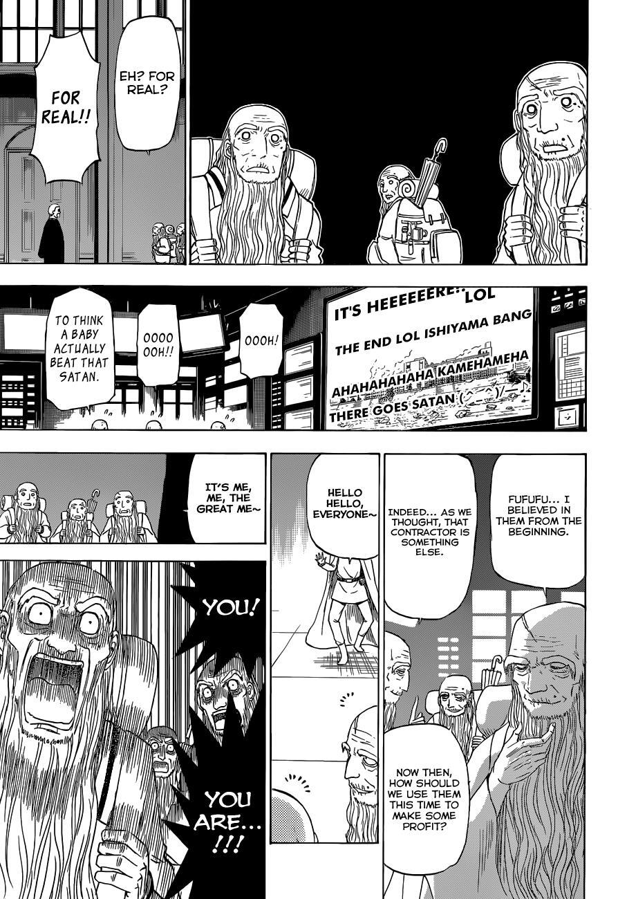 Read Beelzebub Manga Online