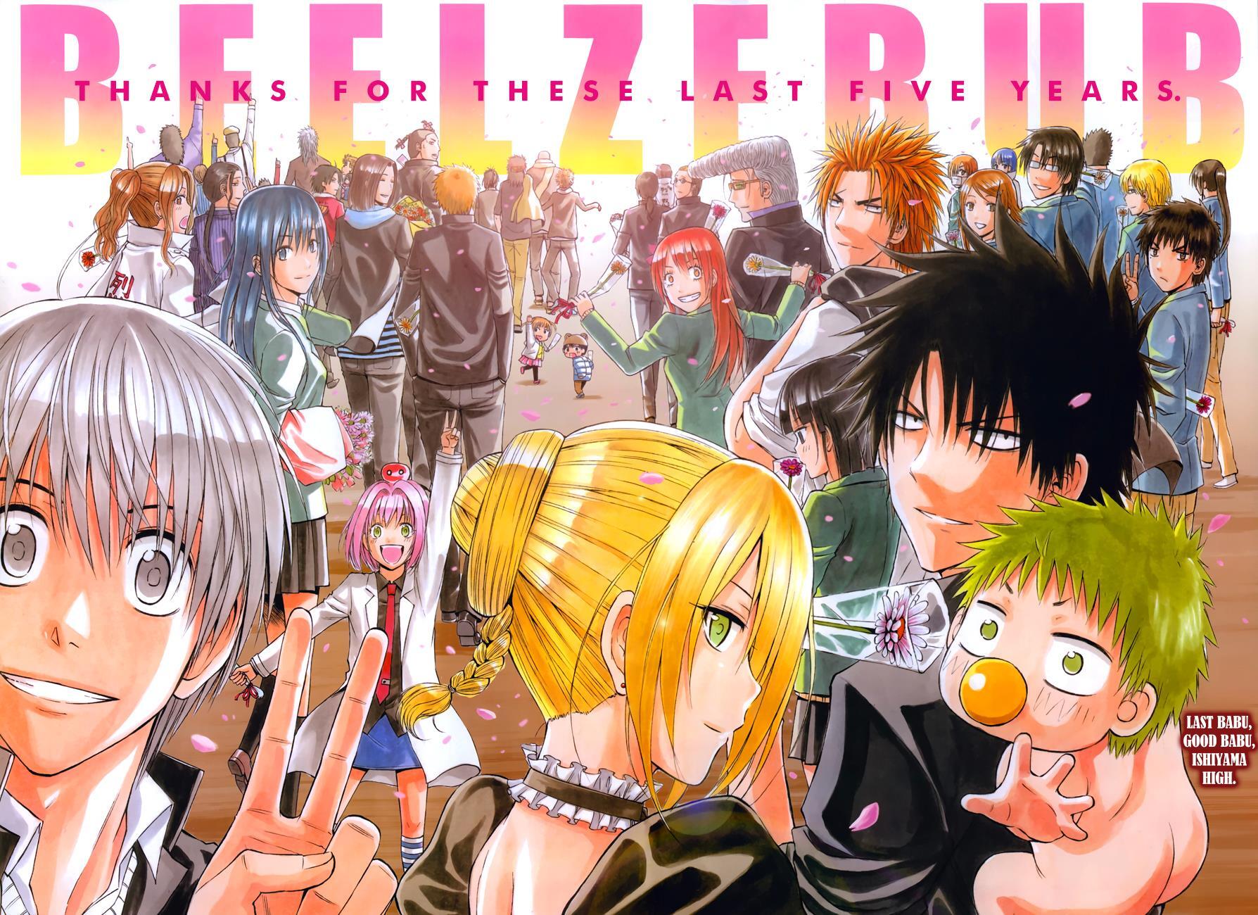 Read Beelzebub Manga Online