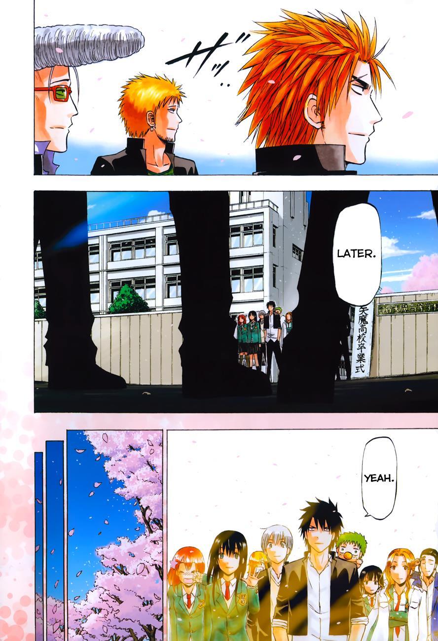 Read Beelzebub Manga Online