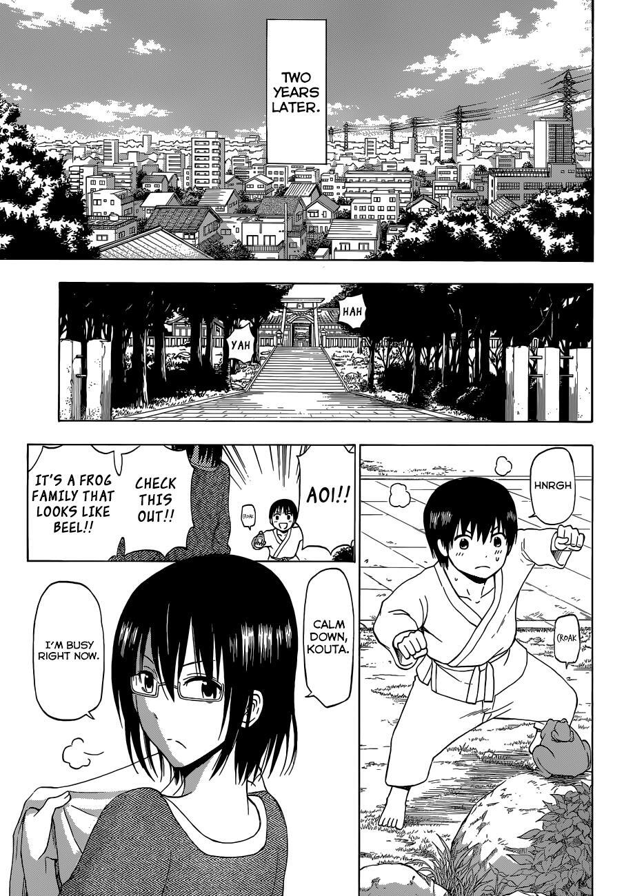Read Beelzebub Manga Online