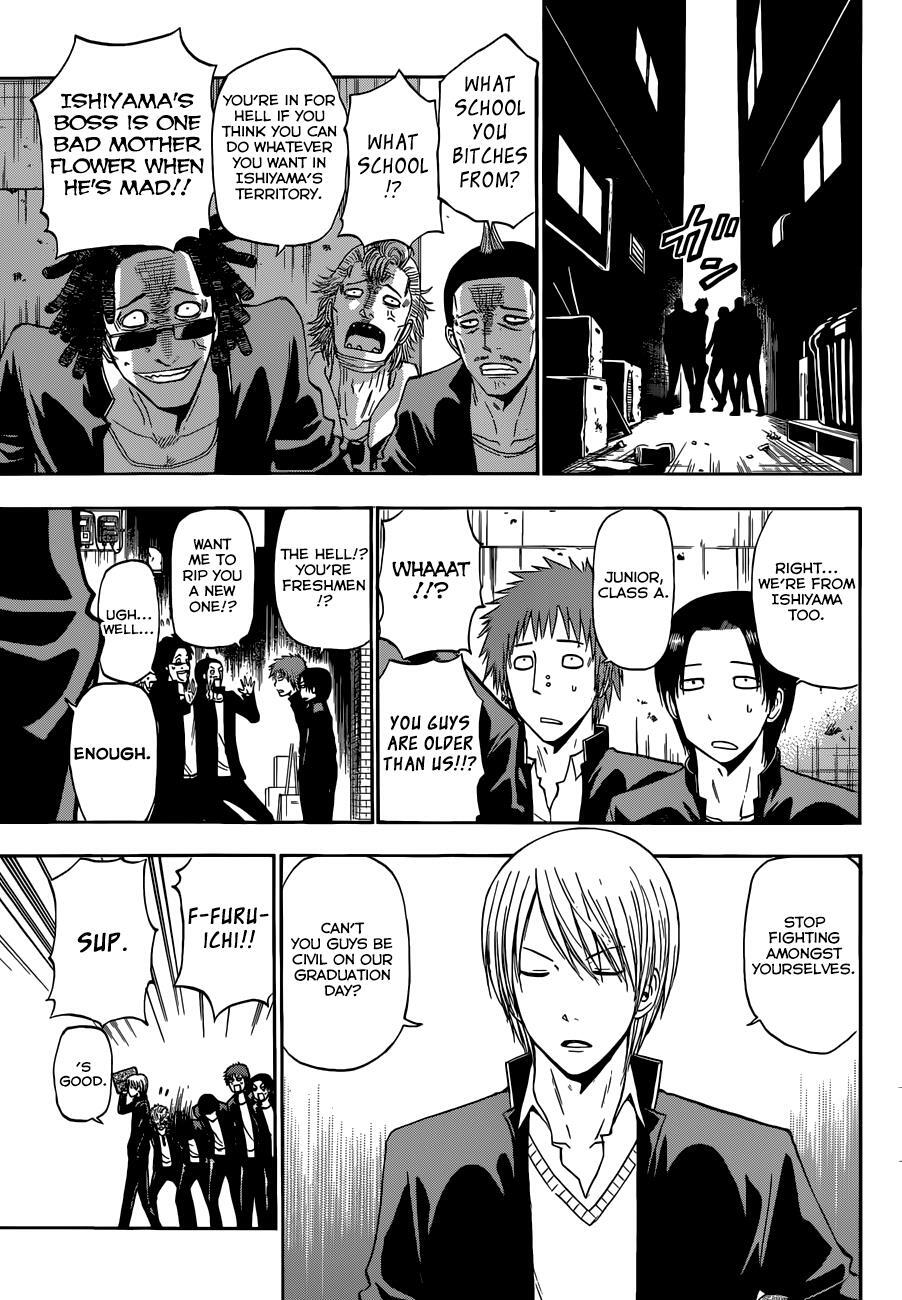 Read Beelzebub Manga Online