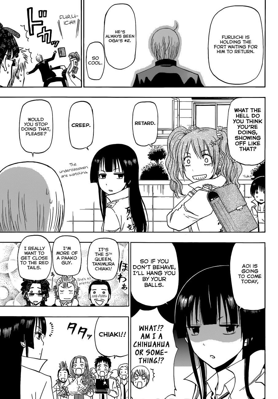 Read Beelzebub Manga Online