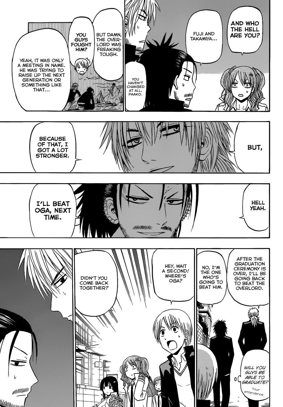 Read Beelzebub Manga Online