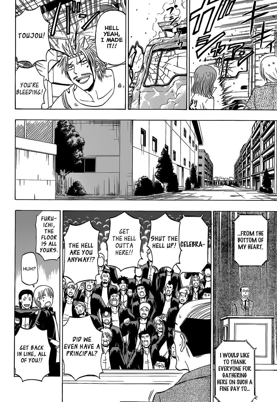 Read Beelzebub Manga Online