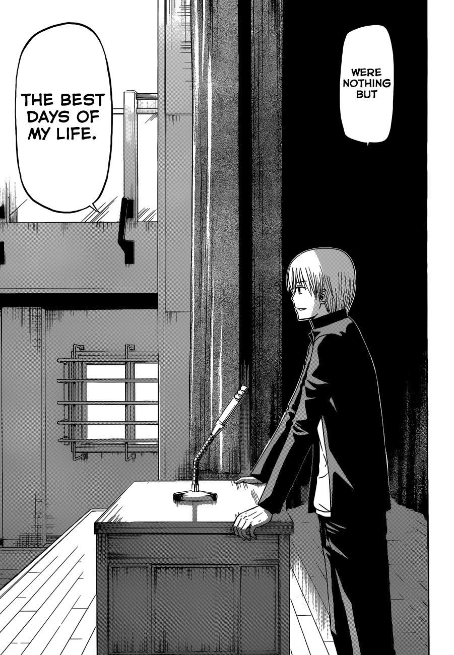 Read Beelzebub Manga Online