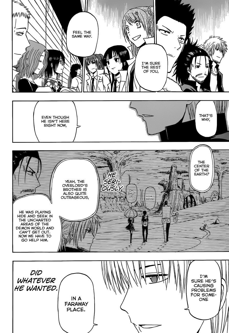 Read Beelzebub Manga Online