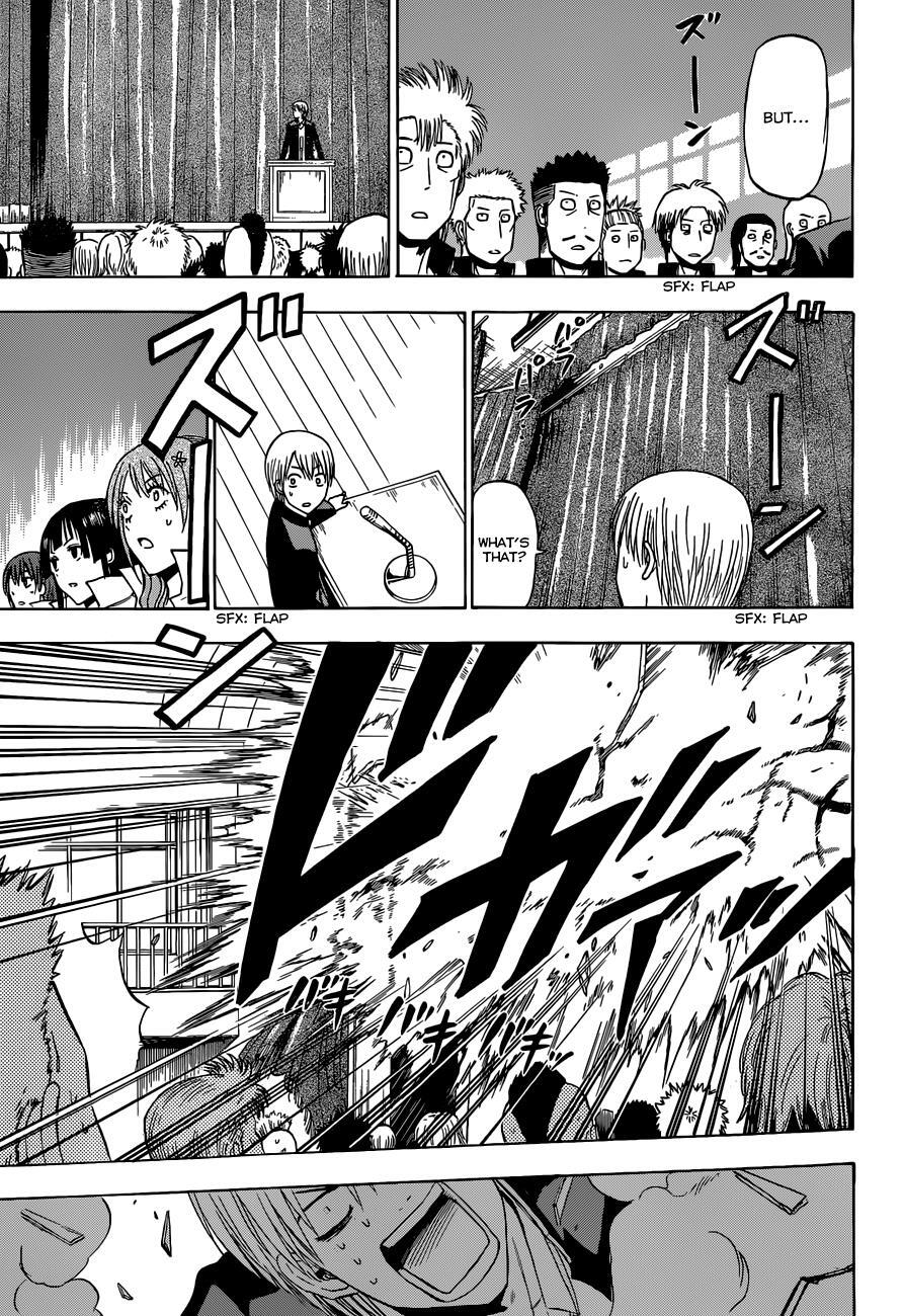 Read Beelzebub Manga Online