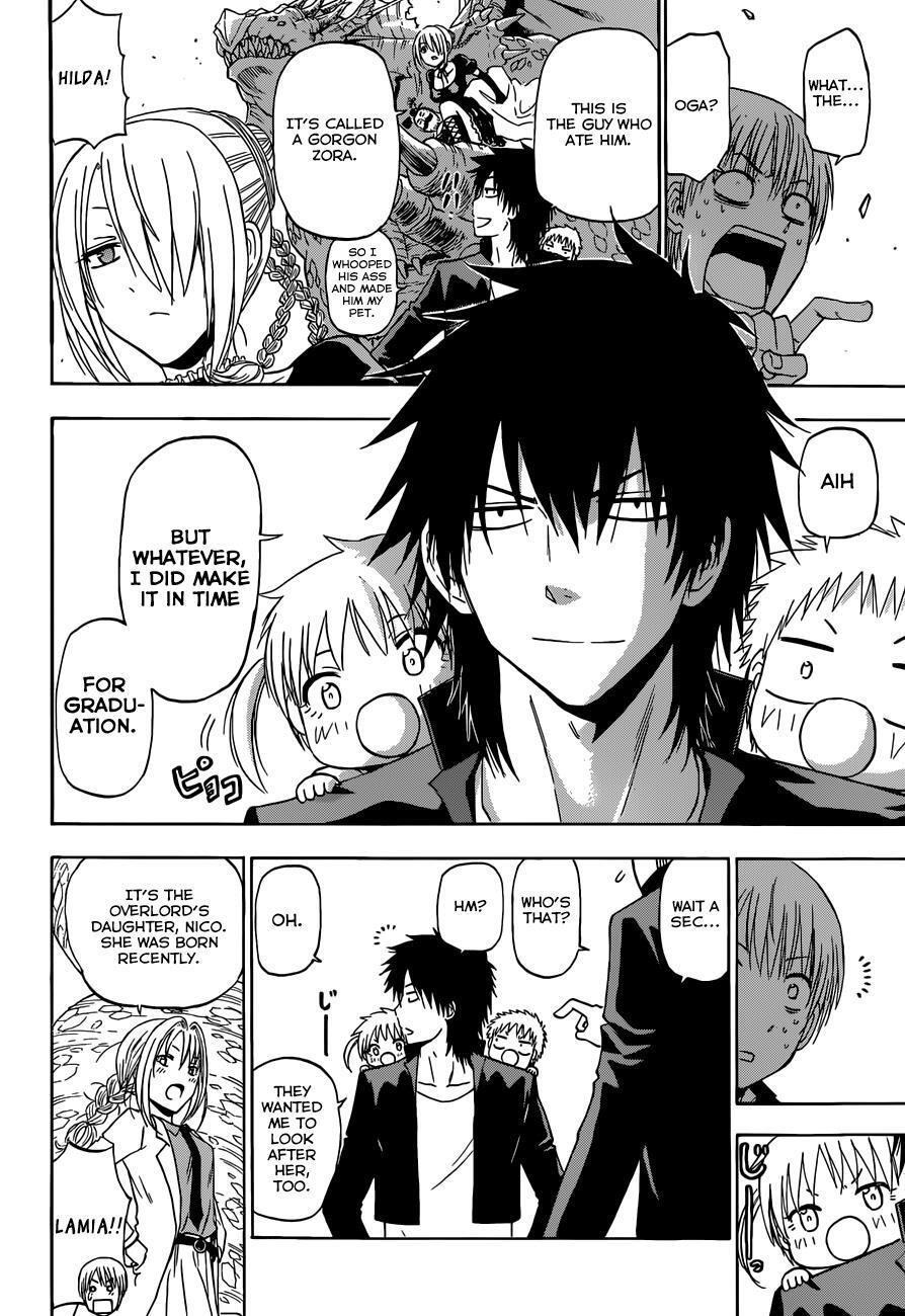 Read Beelzebub Manga Online
