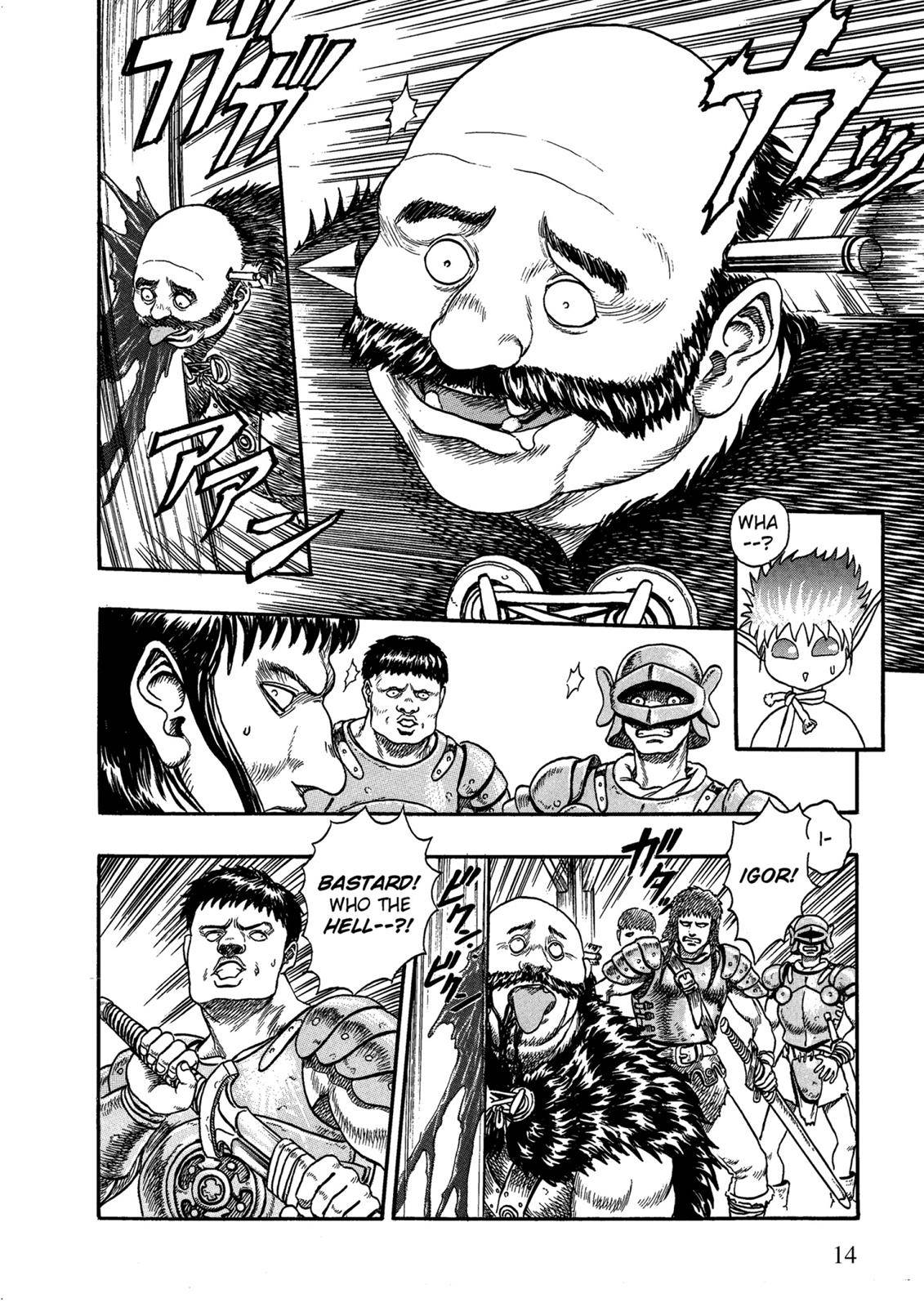 Read Berserk Manga Online