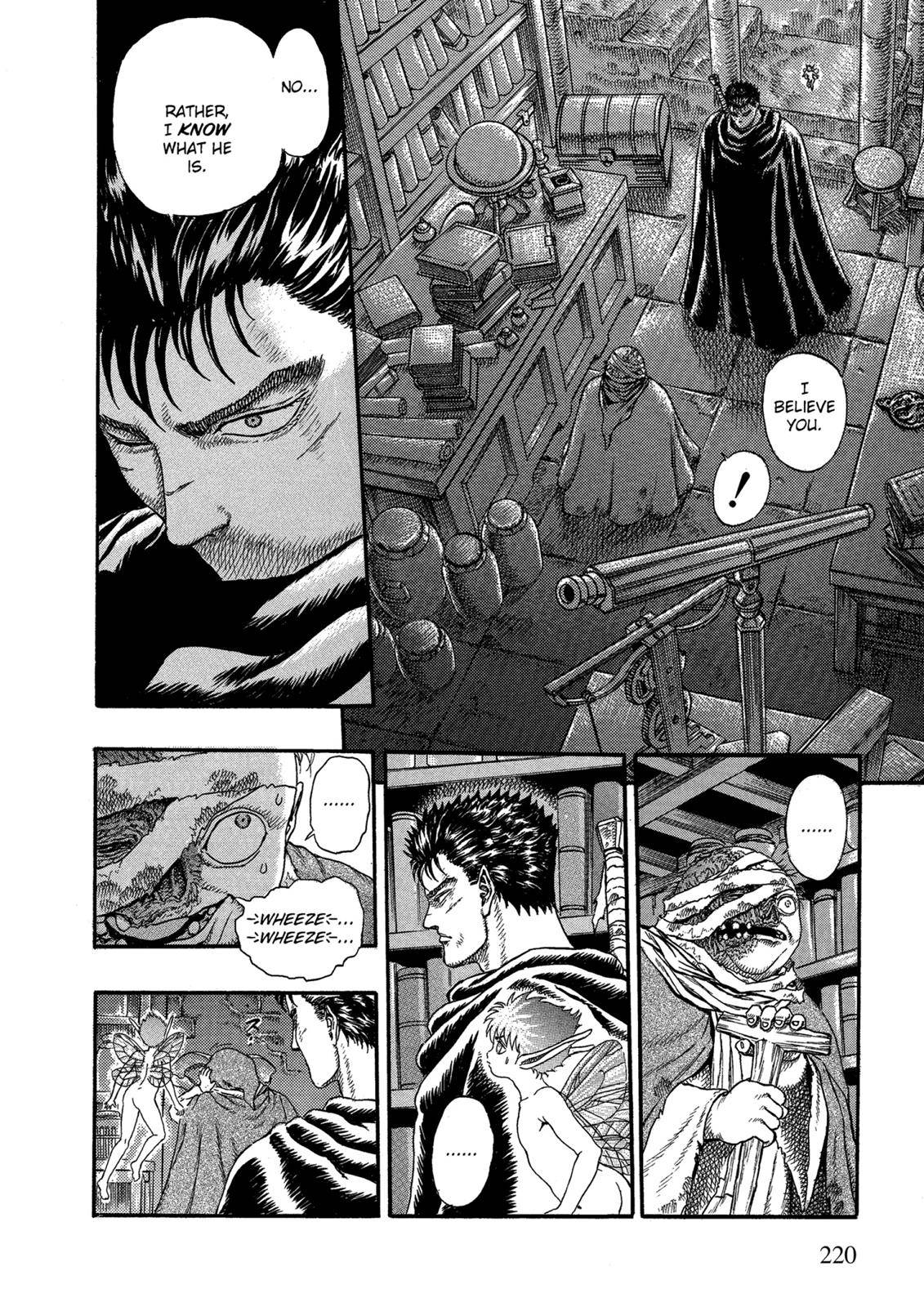 Read Berserk Manga Online