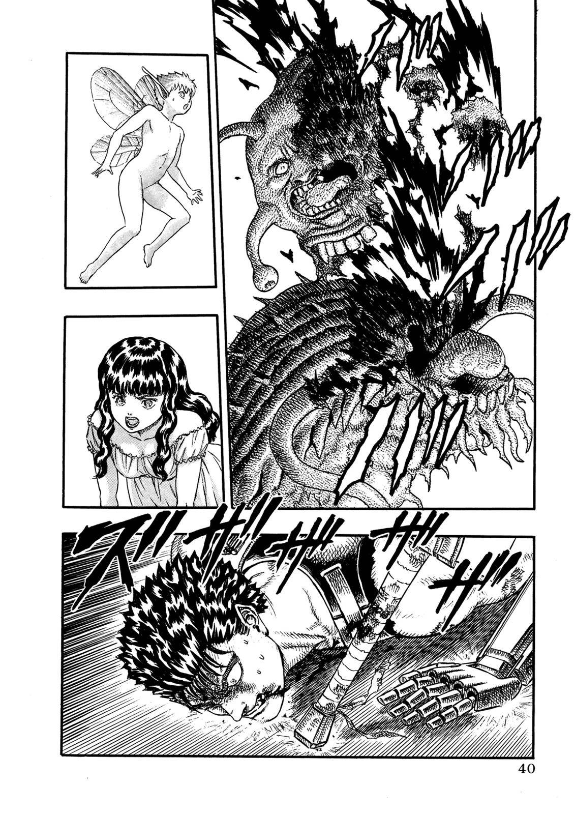 Read Berserk Manga Online