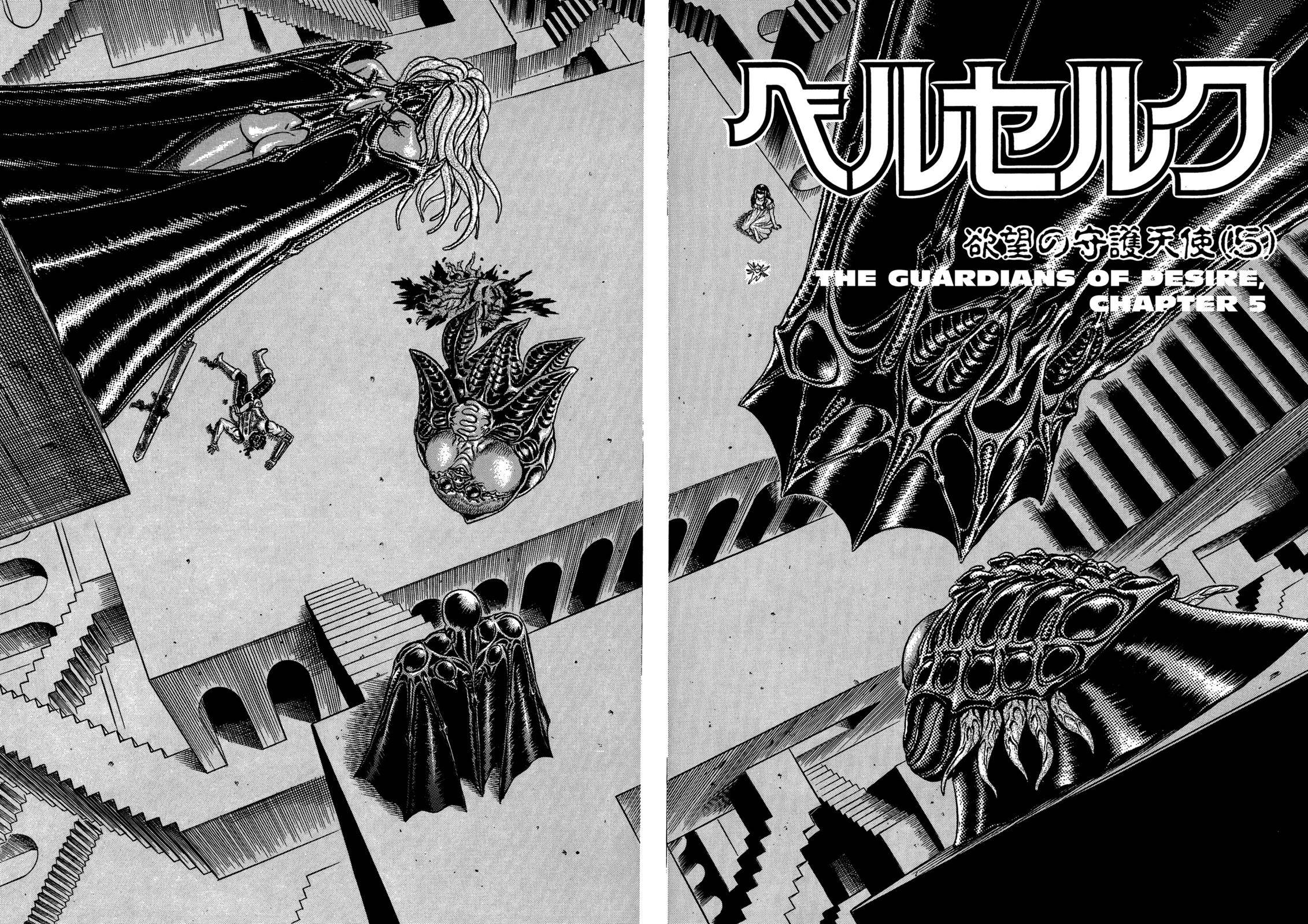 Read Berserk Manga Online