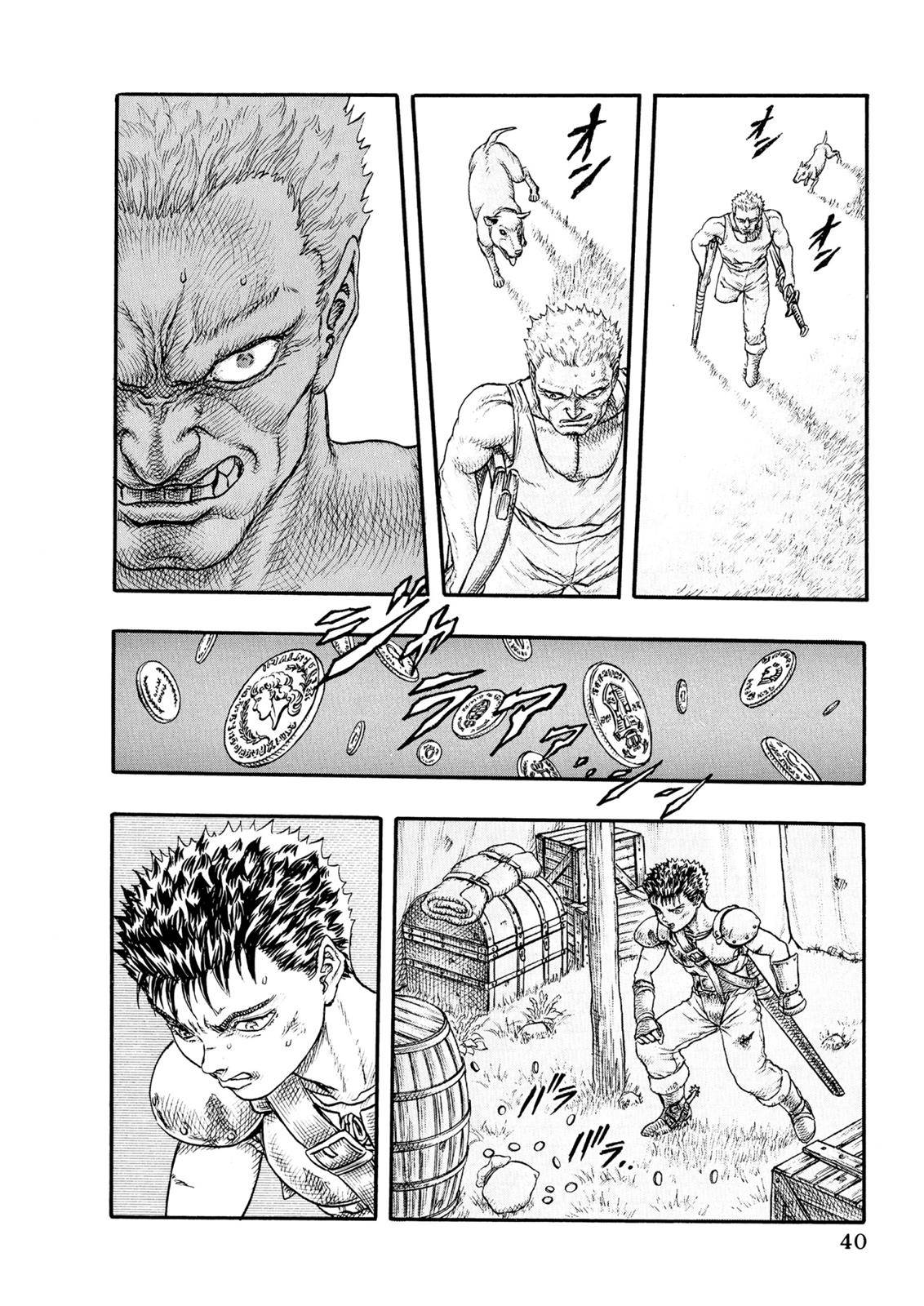Read Berserk Manga Online