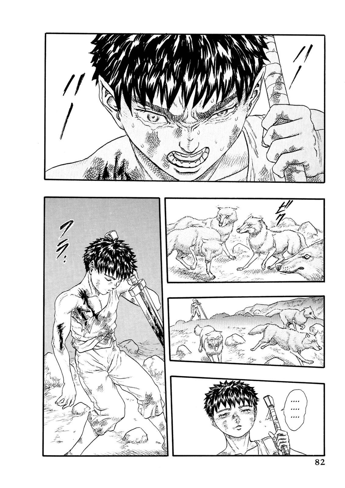 Read Berserk Manga Online