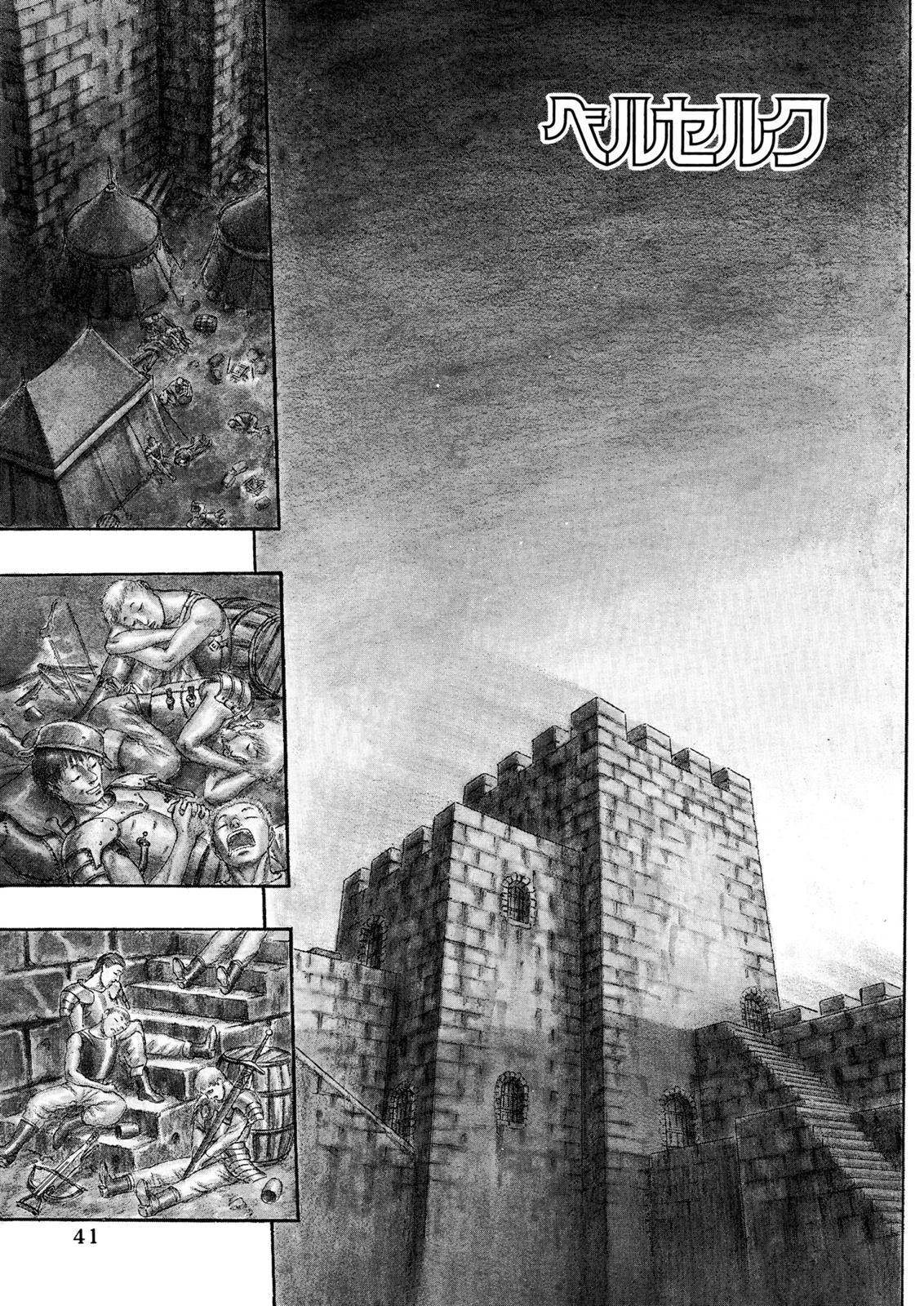 Read Berserk Manga Online