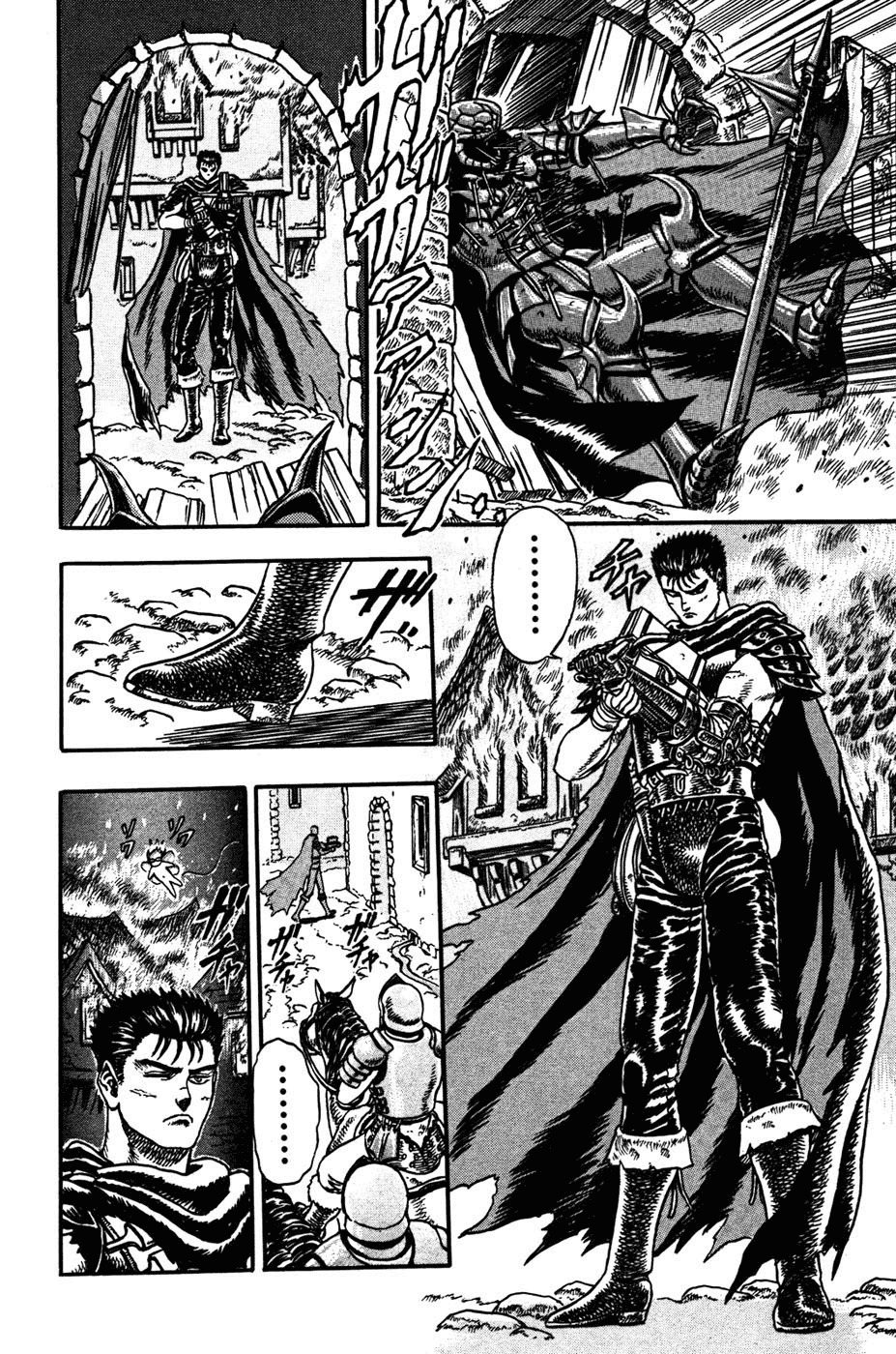 Read Berserk Manga Online