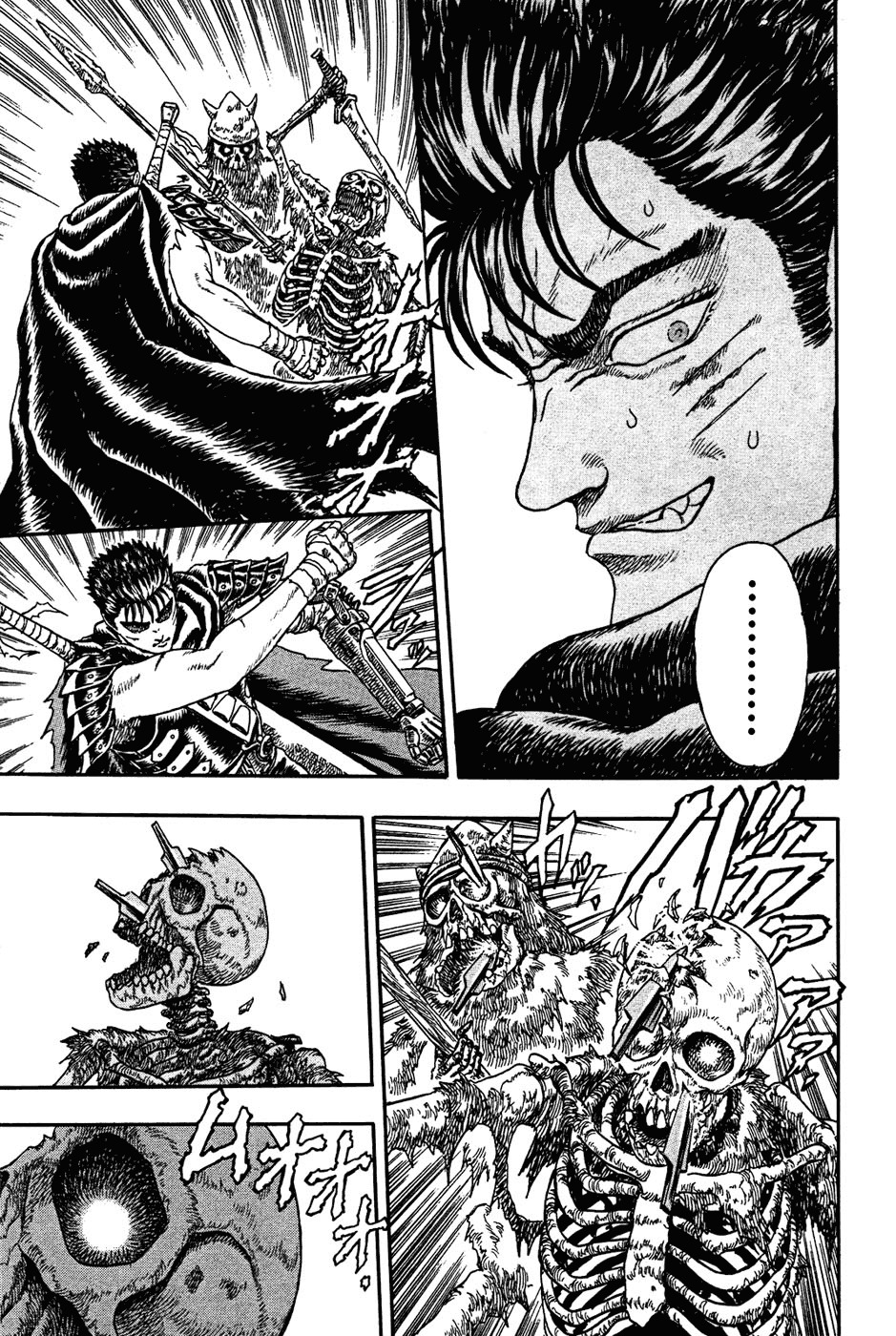 Read Berserk Manga Online