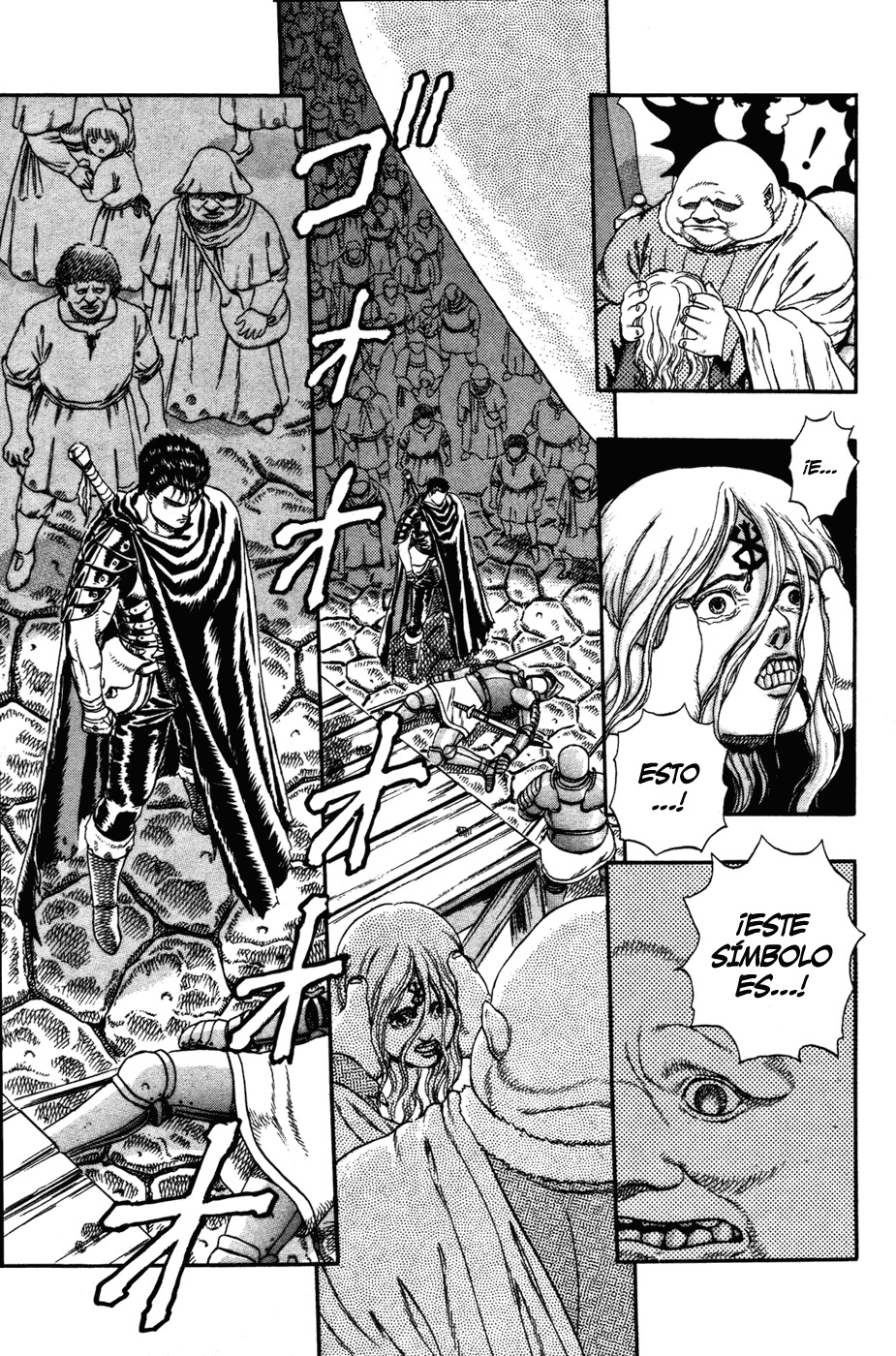 Read Berserk Manga Online