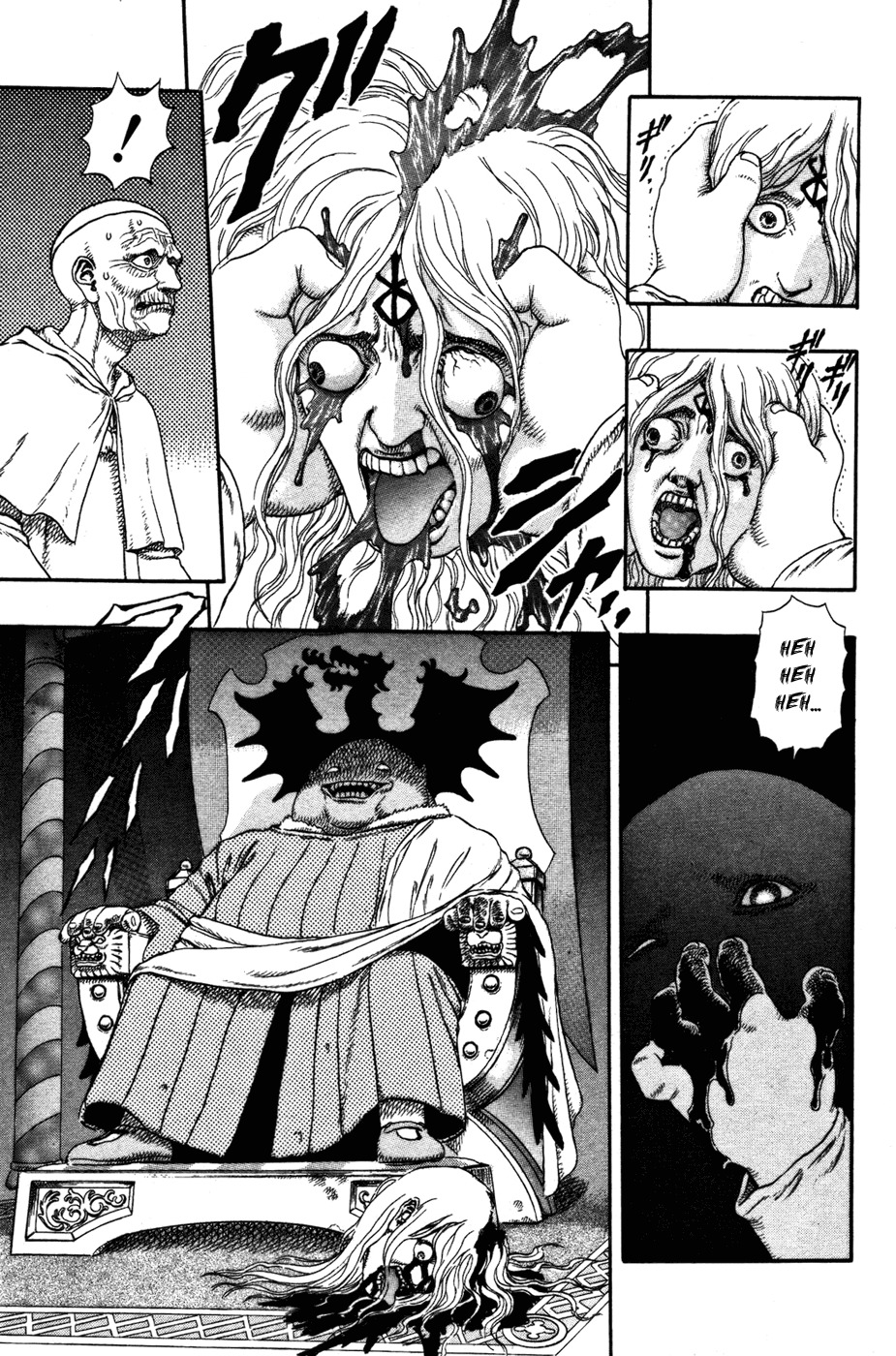 Read Berserk Manga Online