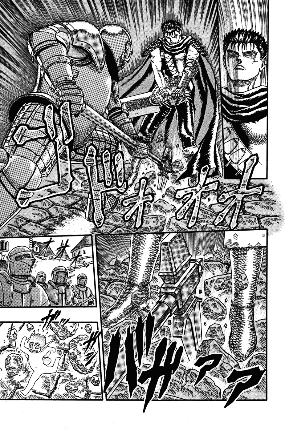 Read Berserk Manga Online