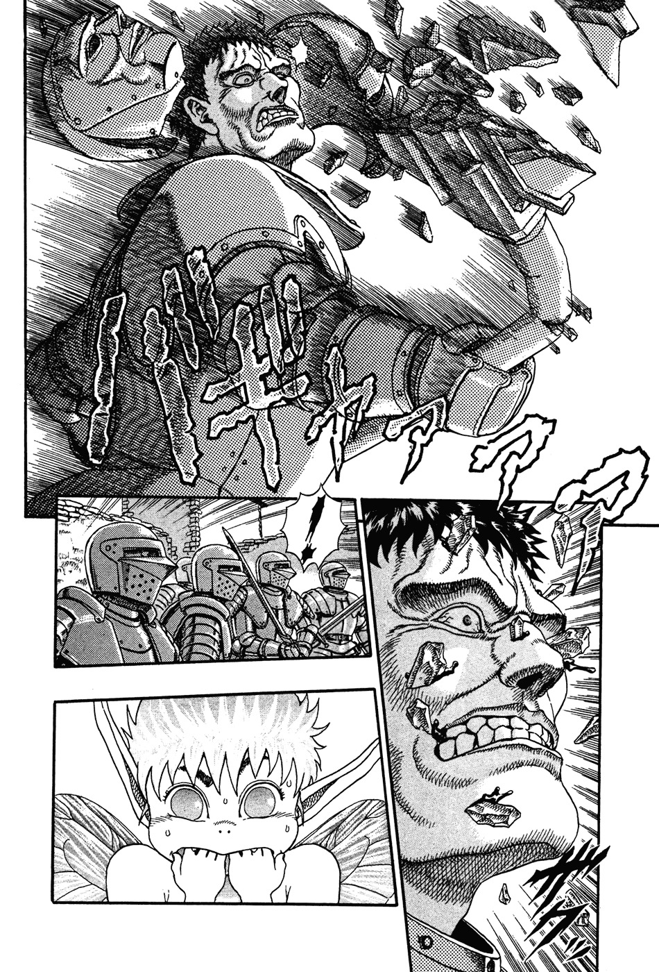 Read Berserk Manga Online