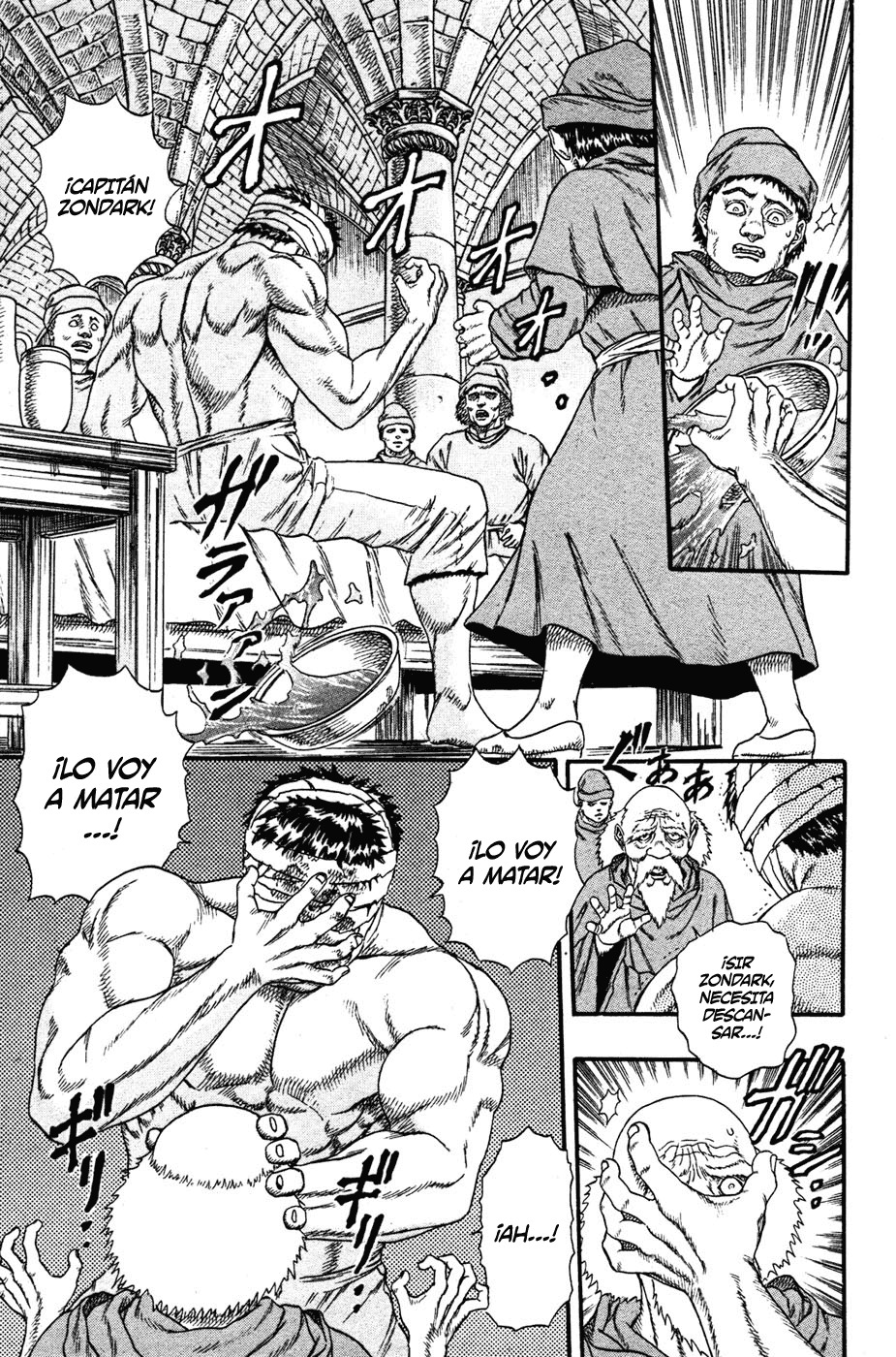 Read Berserk Manga Online