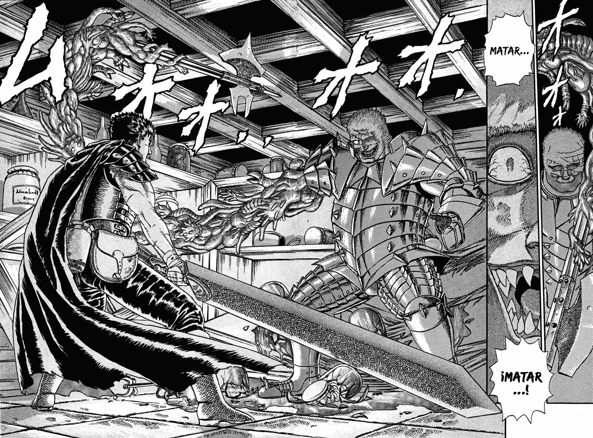 Read Berserk Manga Online