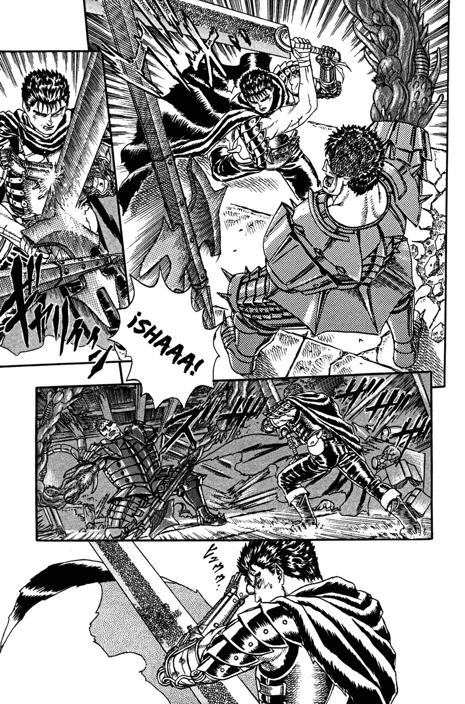 Read Berserk Manga Online