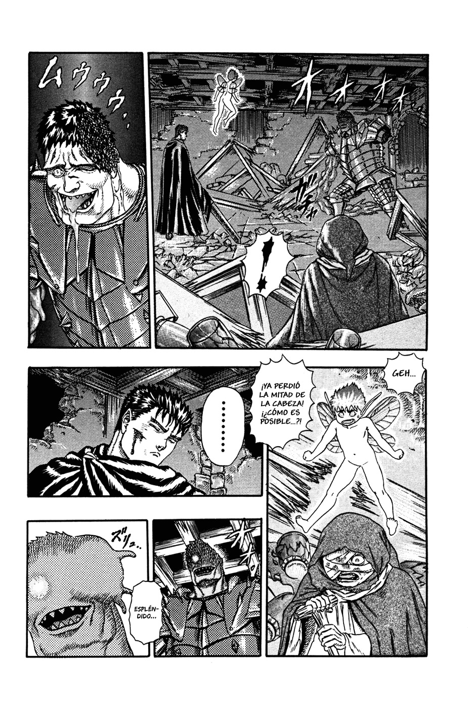 Read Berserk Manga Online
