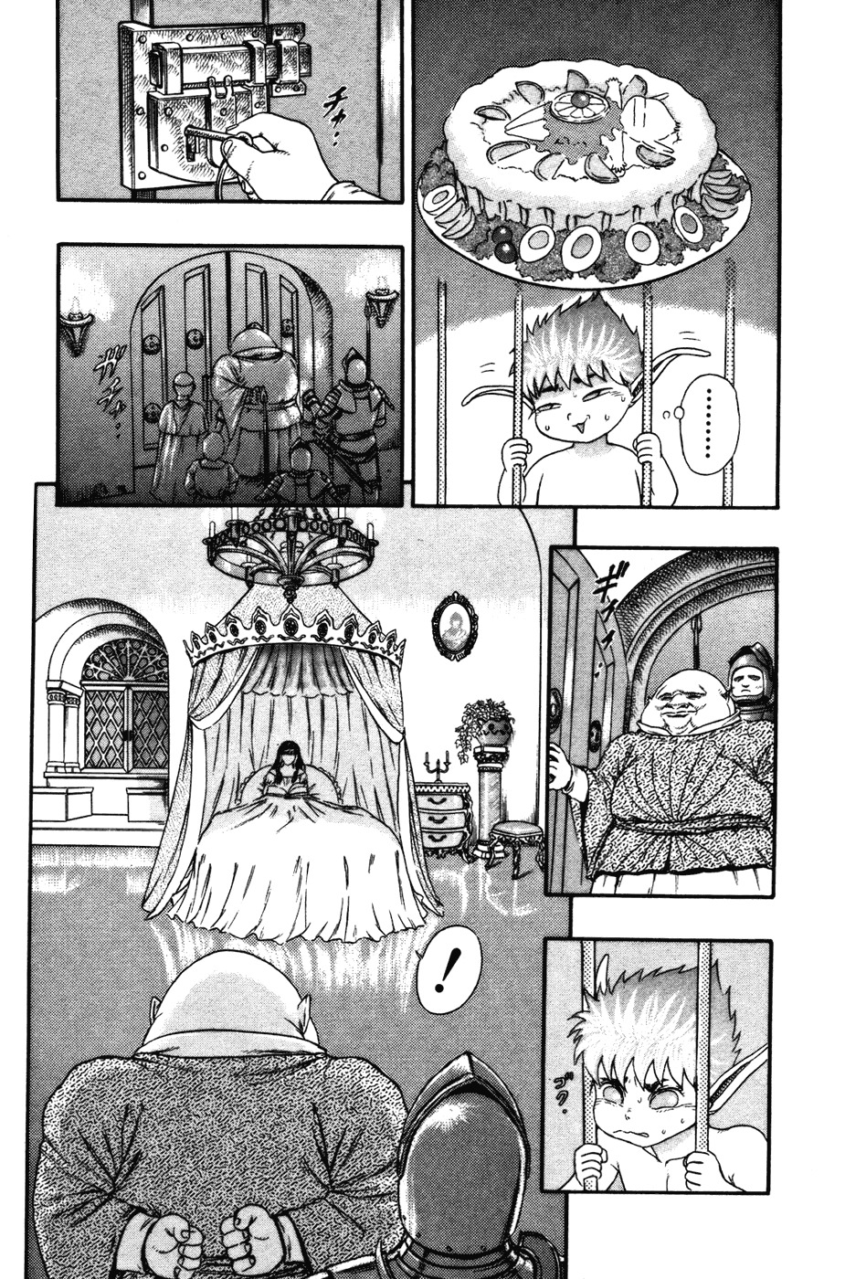 Read Berserk Manga Online