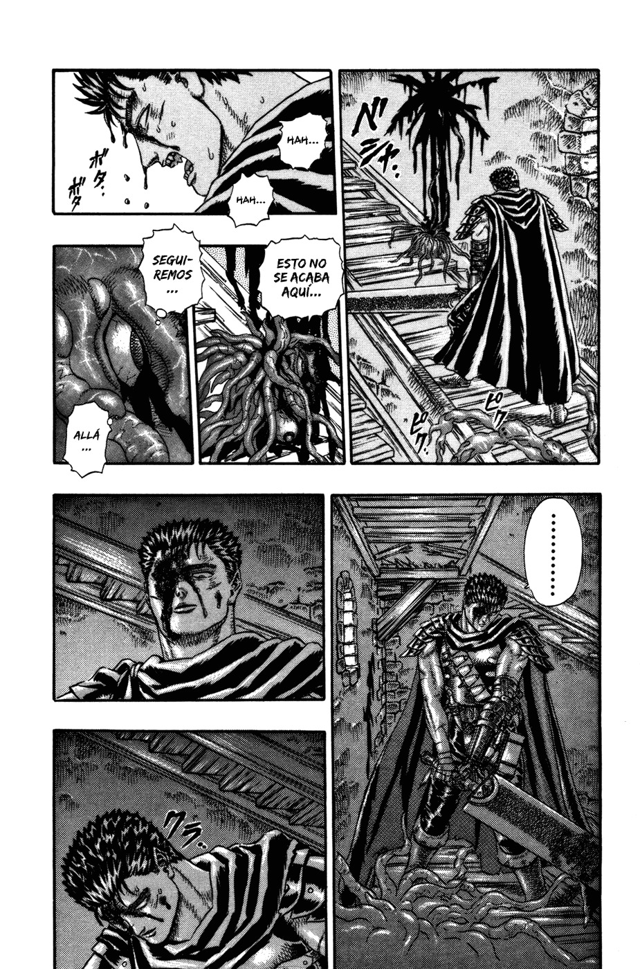 Read Berserk Manga Online