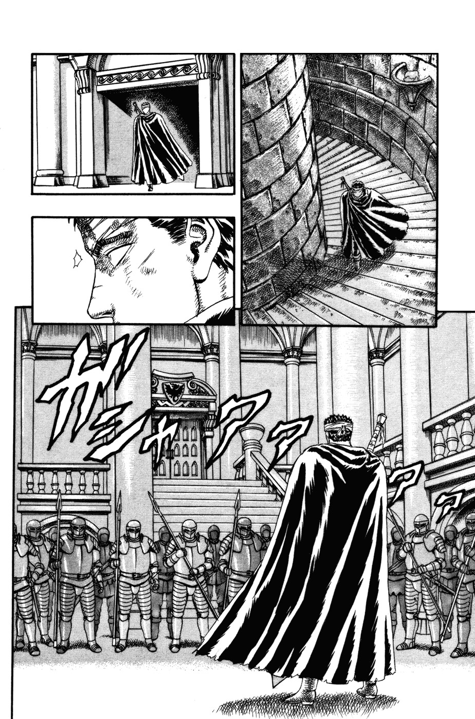 Read Berserk Manga Online