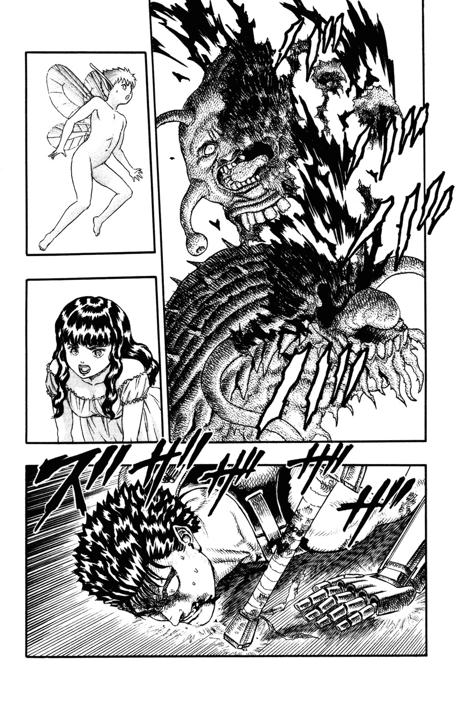 Read Berserk Manga Online