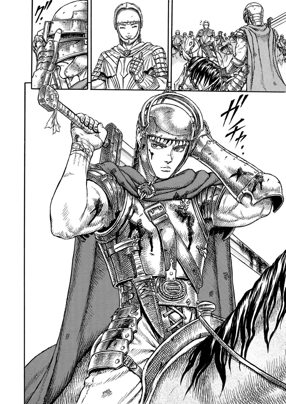 Read Berserk Manga Online