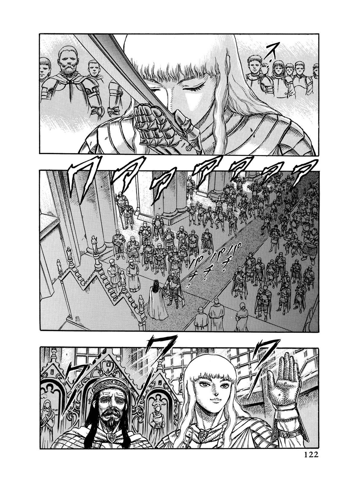 Read Berserk Manga Online