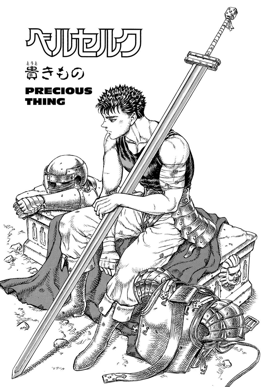 Read Berserk Manga Online