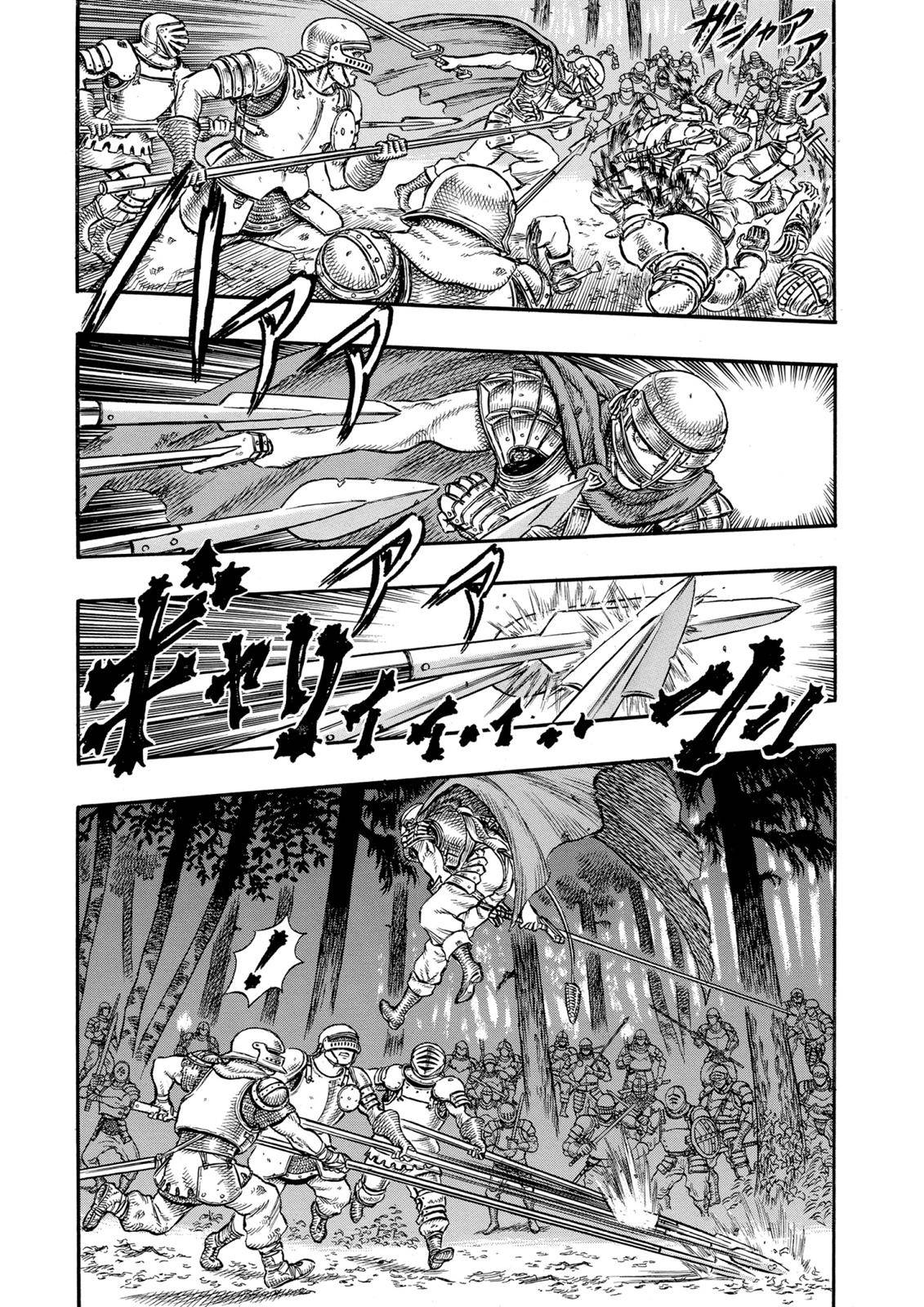 Read Berserk Manga Online