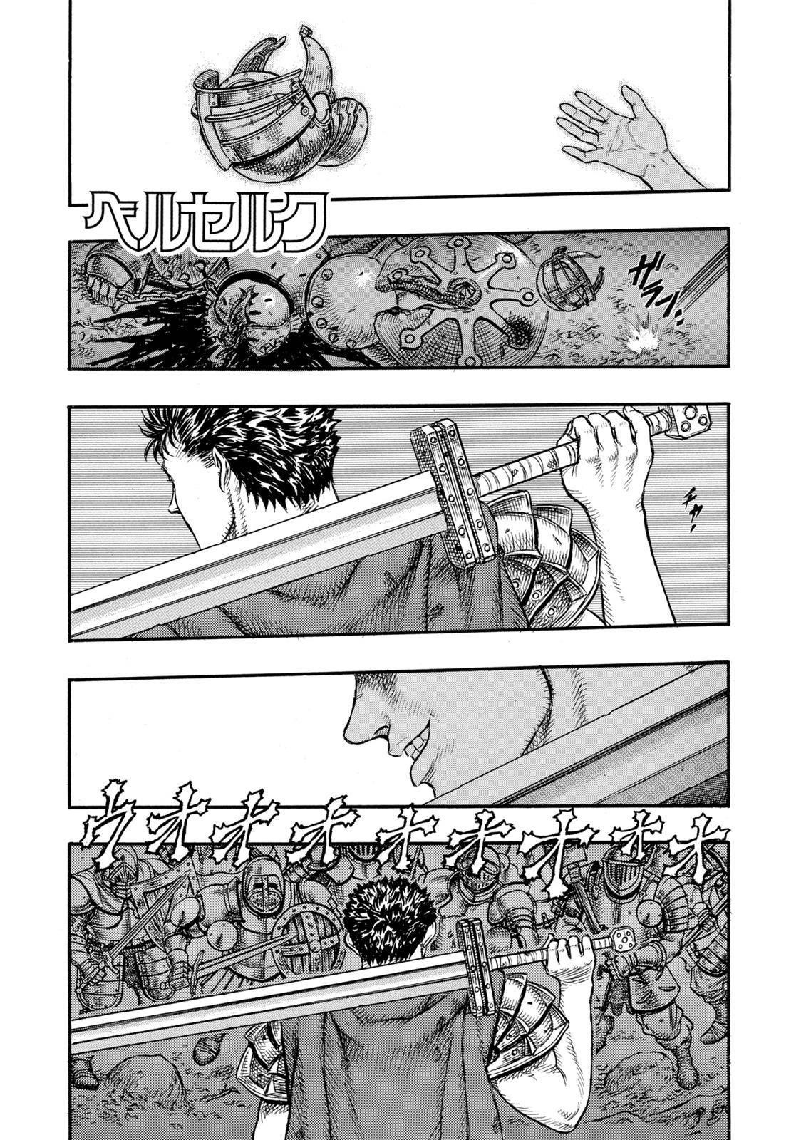 Read Berserk Manga Online