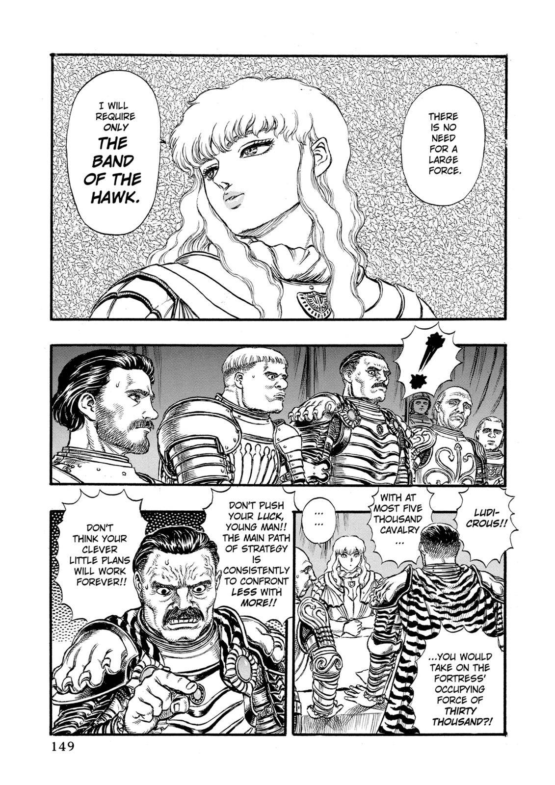 Read Berserk Manga Online