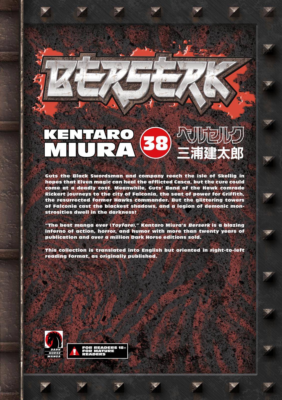 Read Berserk Manga Online