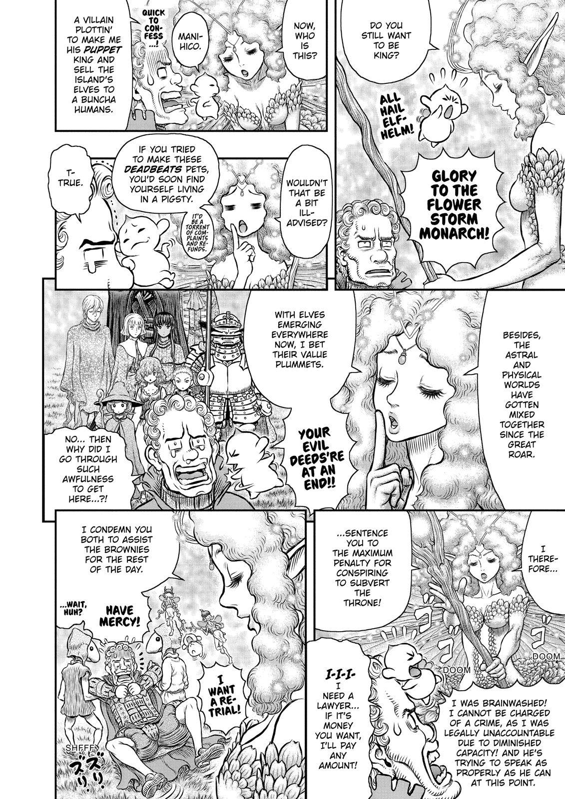 Read Berserk Manga Online