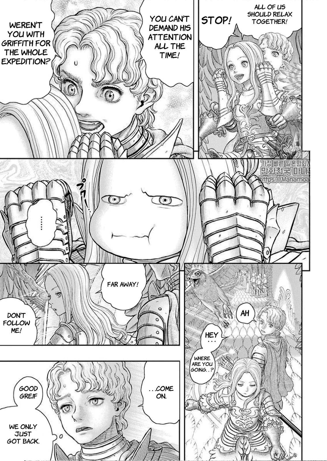 Read Berserk Manga Online