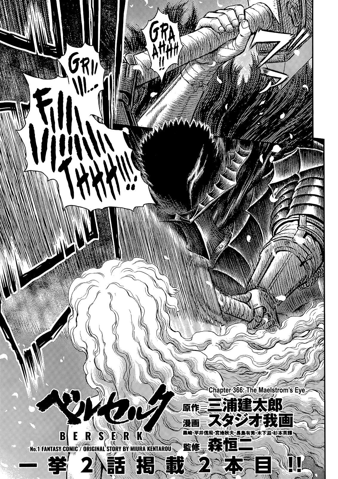 Read Berserk Manga Online