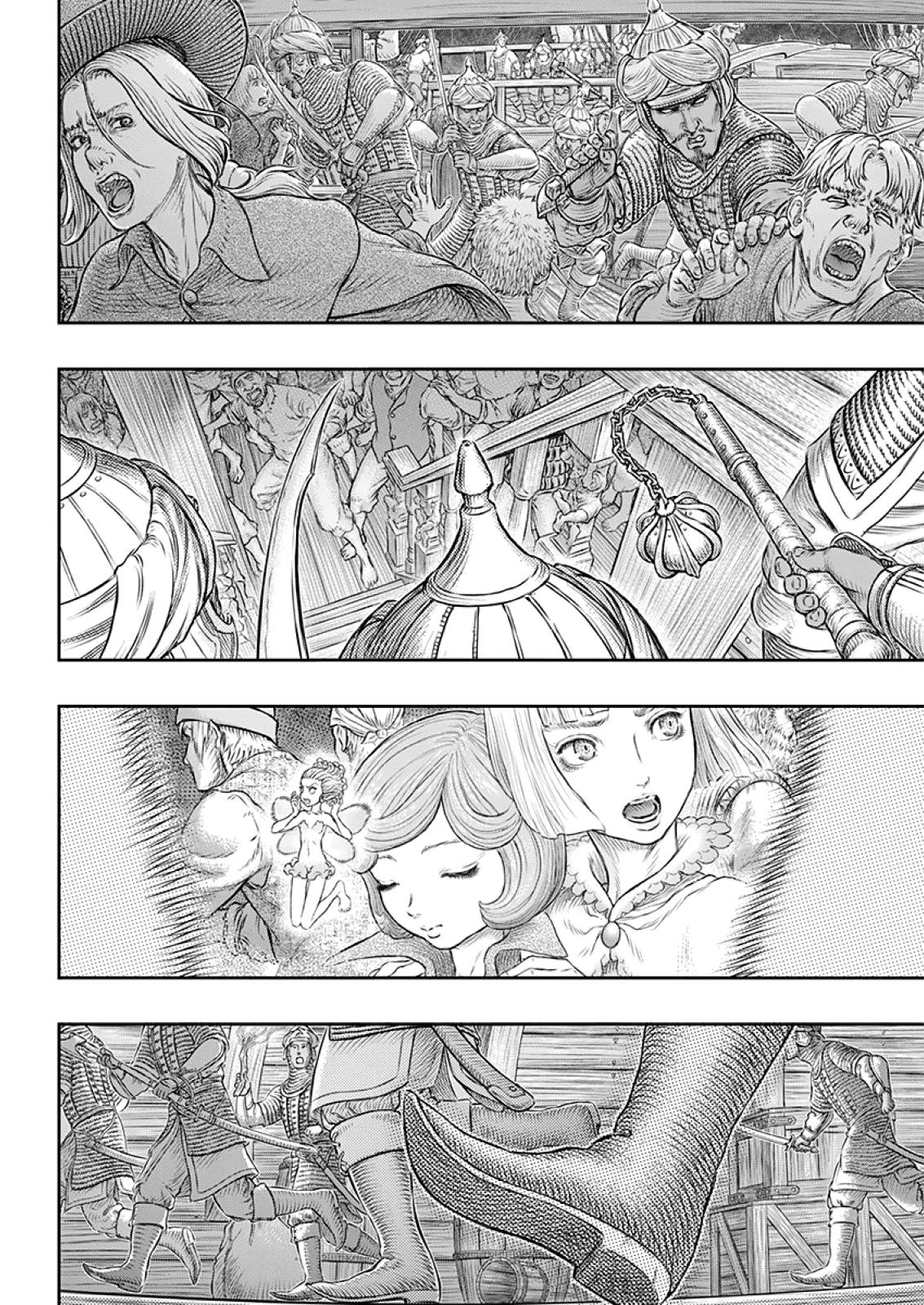 Read Berserk Manga Online