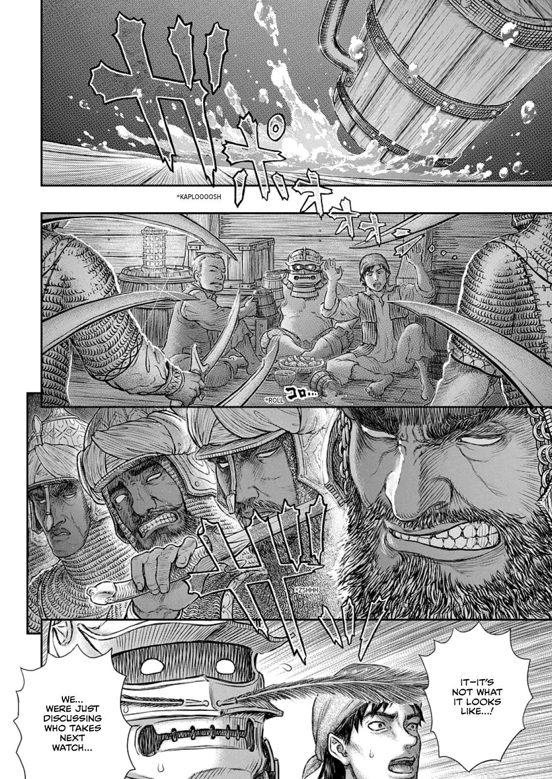 Read Berserk Manga Online