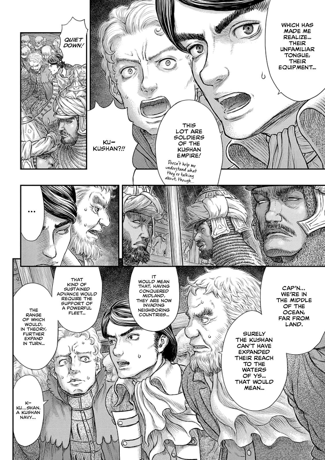 Read Berserk Manga Online