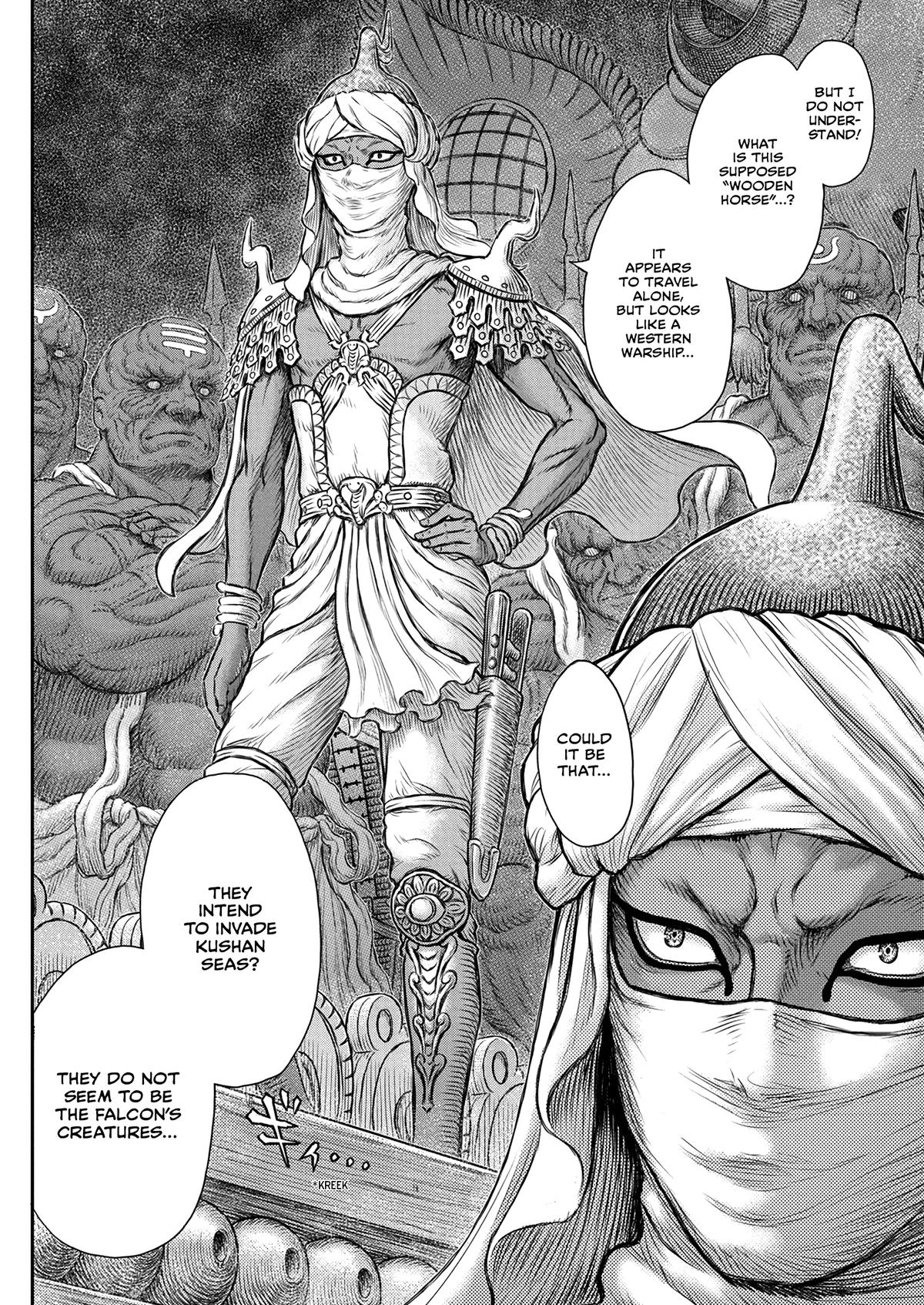 Read Berserk Manga Online