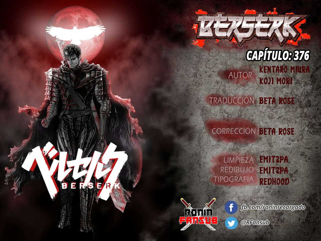 Read Berserk Manga Online